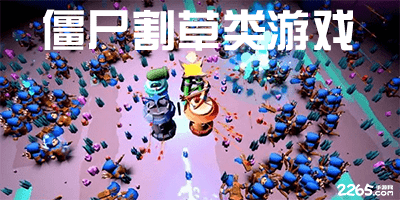 pg电玩官方下载链接