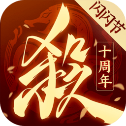 建行：拟定于11月20日进行支付系统维护