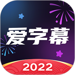全球首个人形机器人半马来了，徐汇机器人亮相稳定奔跑
